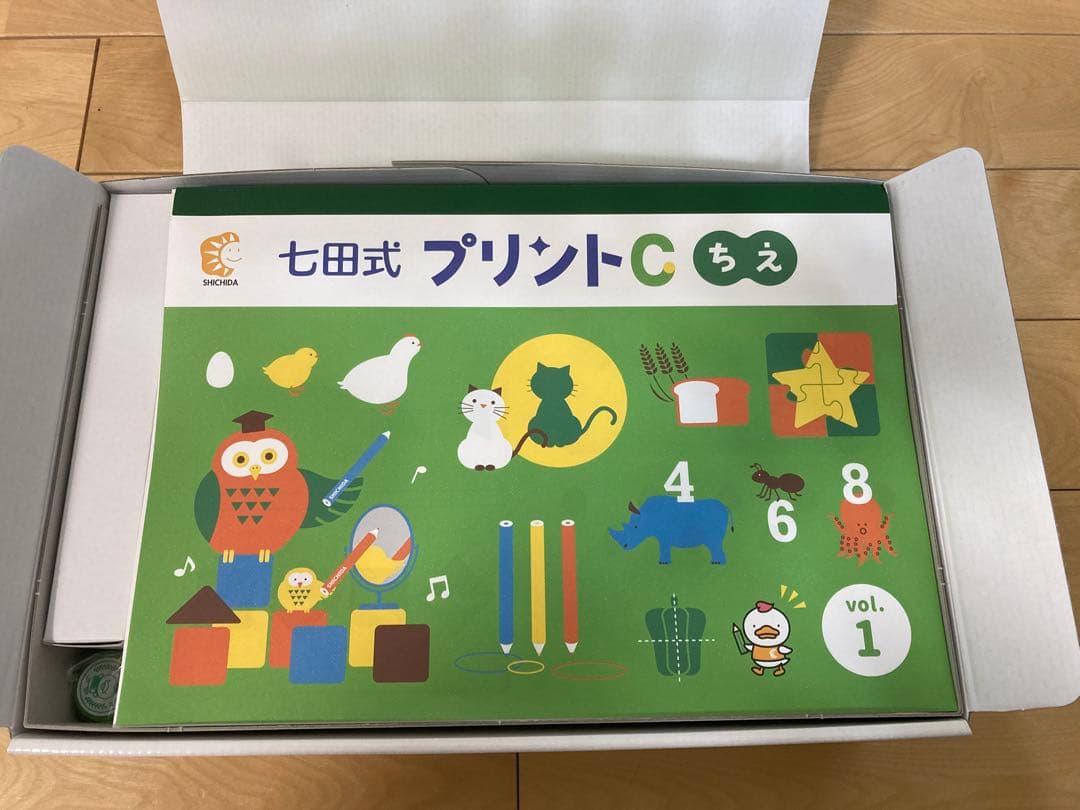 ★七田式 プリントC ★