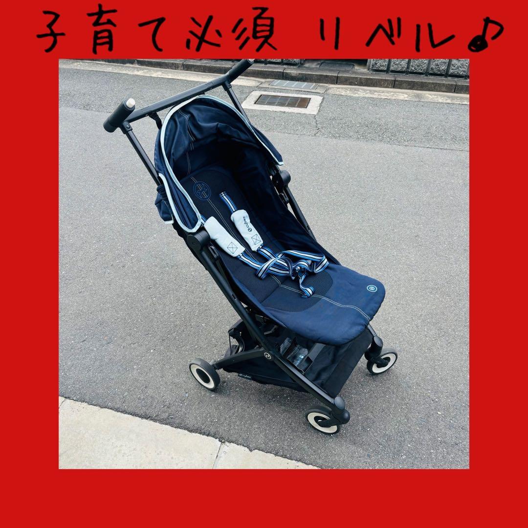 サイベックス Cybex LIBELLE リベル 2022 オーシャンブルー