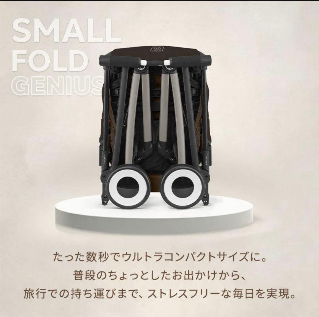 2025年モデル サイベックス　リベル　チョコレートブラウン