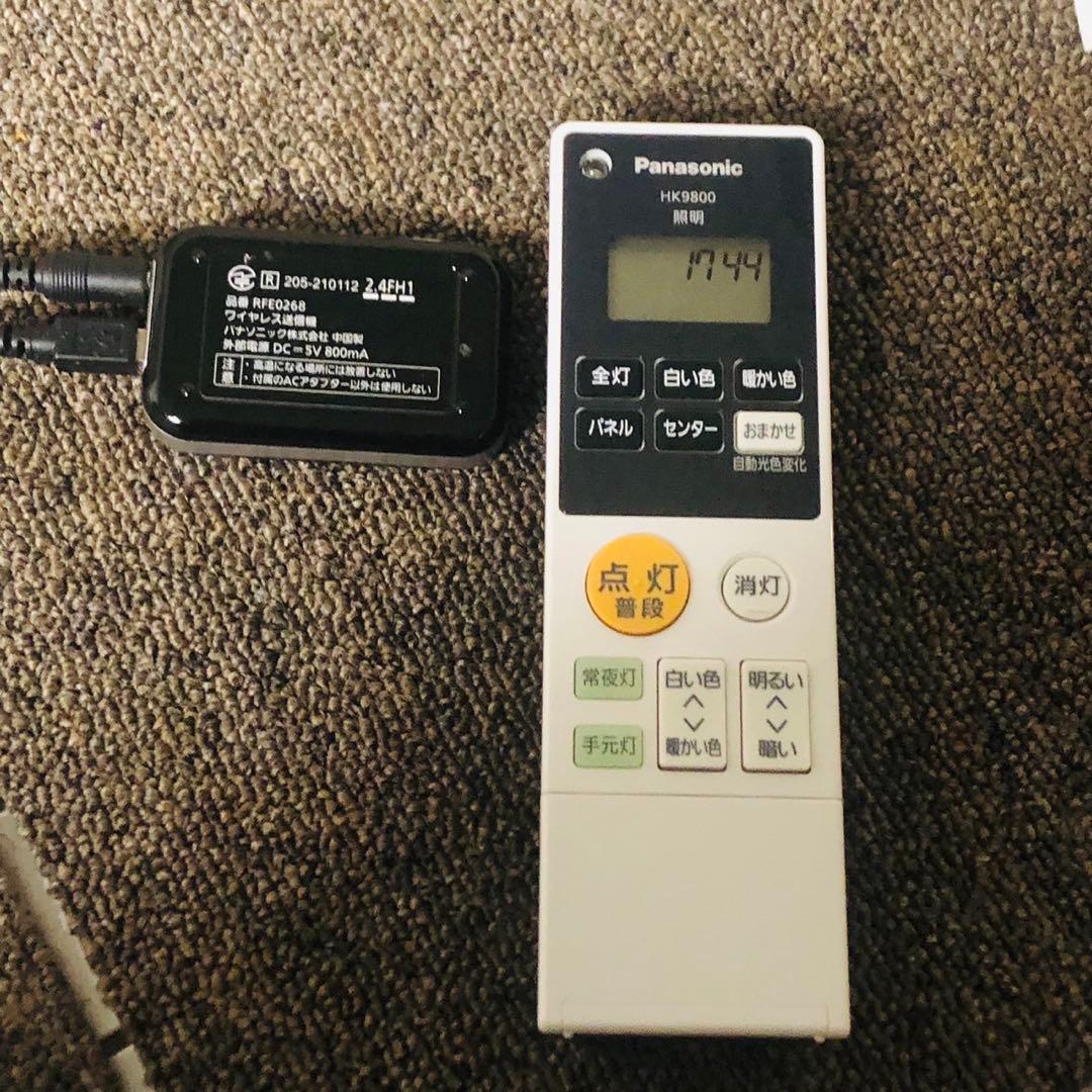 E57美品✨パナソニック Bluetoothスピーカー搭載LEDシーリングライト