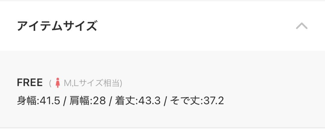 MAISON SPECIAL クロップドデニムトップス