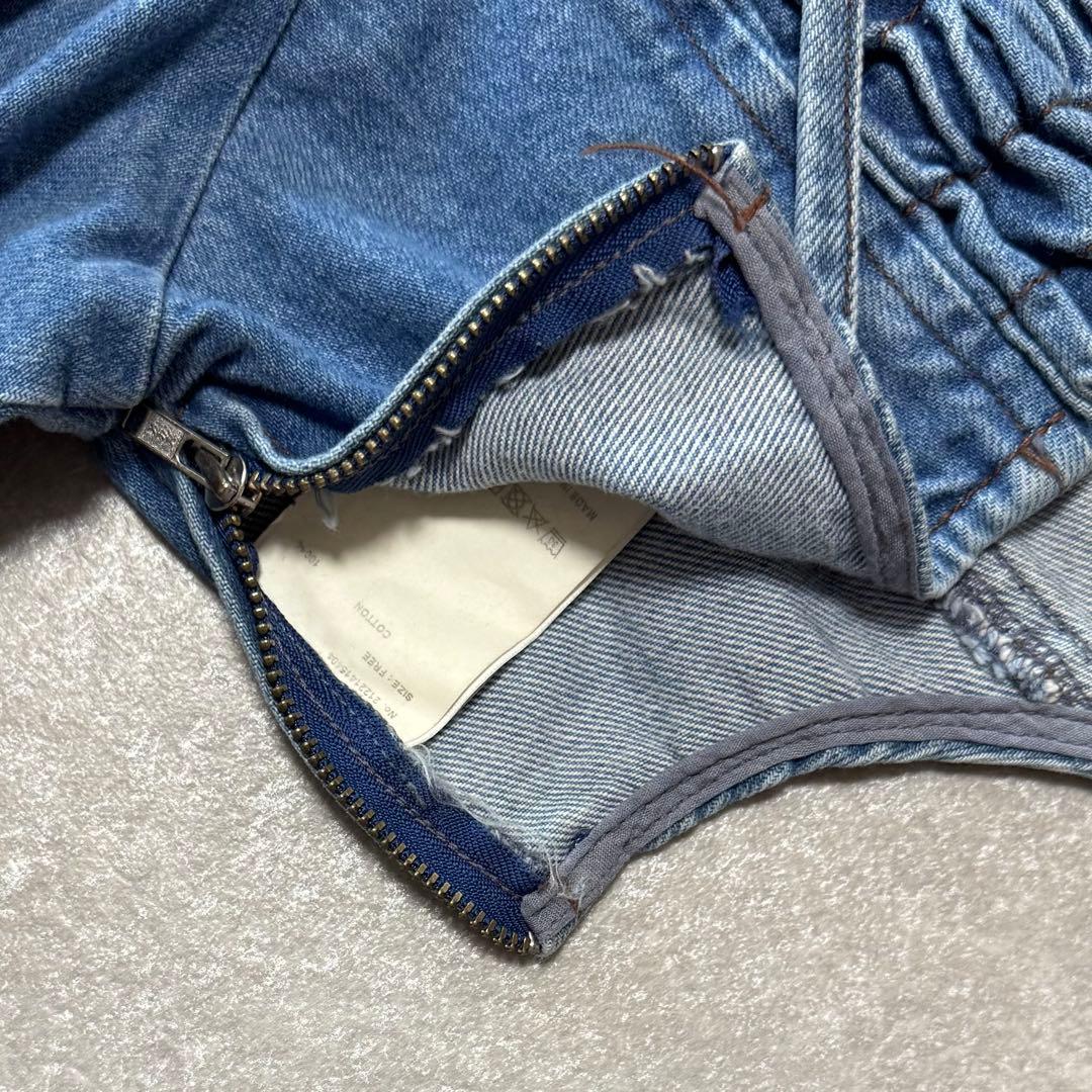 MAISON SPECIAL クロップドデニムトップス