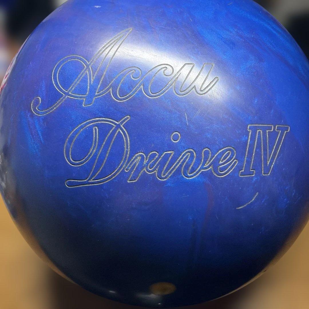 ナノデスアキュドライブ4　ボウリングボール　15ポンド