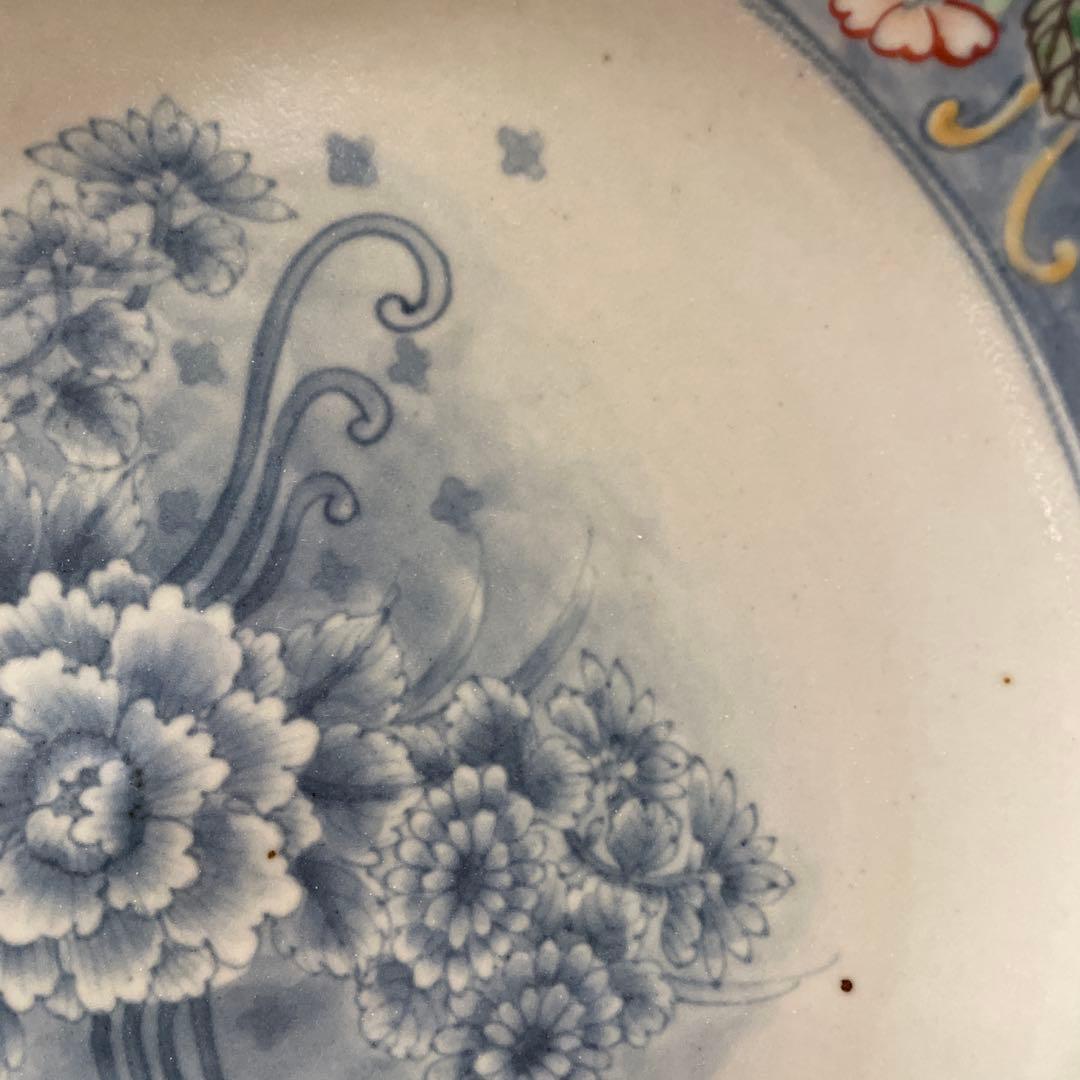 有田焼【佐藤走波】　大皿　飾り皿　色紙付き