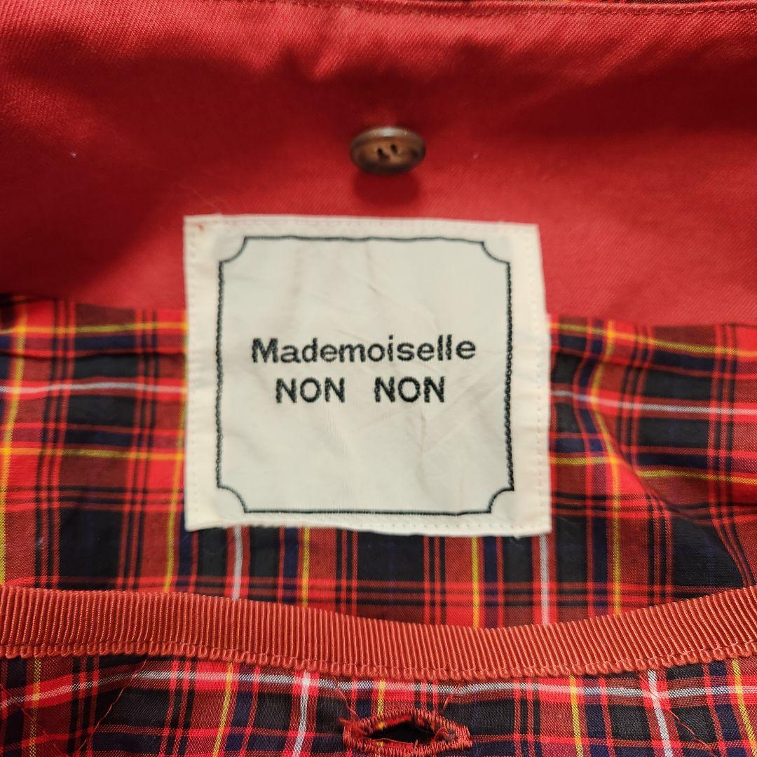 s*a様 マドモアゼルノンノン　ライナー付き　フードコート