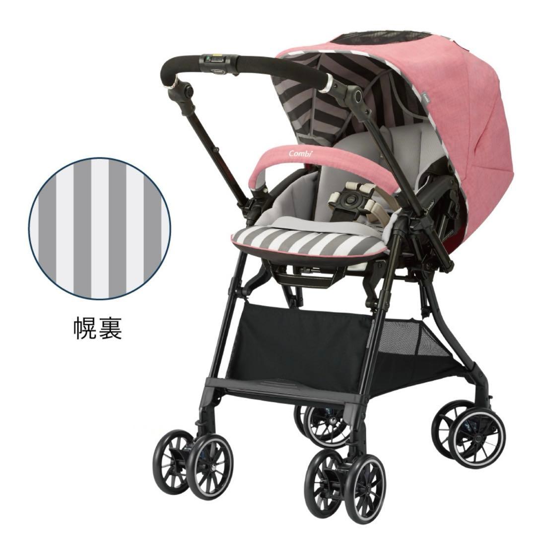 Combi ベビーカー スゴカルα 4キャス