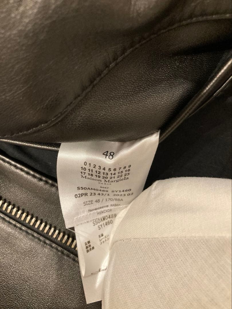 メゾンマルジェラ　5-ZIP LEATHER JACKET