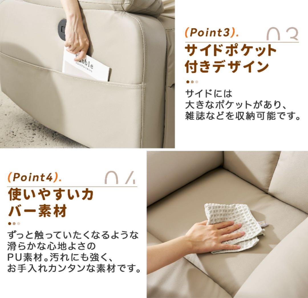 ソファ　ソファー　リクライニングチェア　リクライニングソファ　手動　ダークグレー