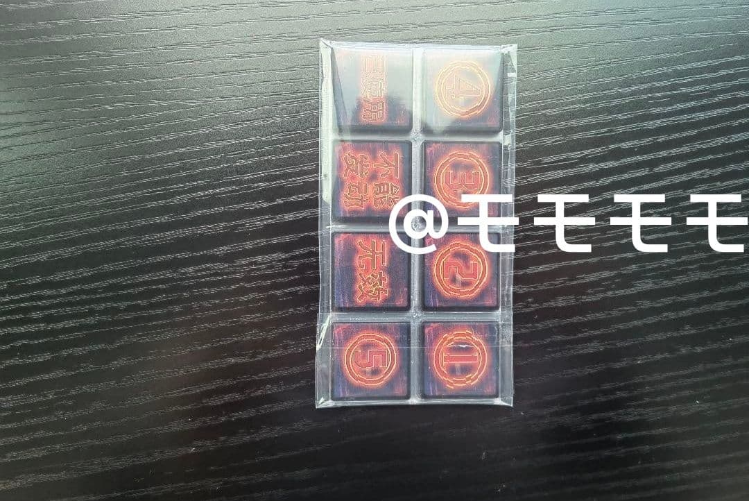 【トカノ】遊戯王OCG M∀LICE デラックスデュエルセット