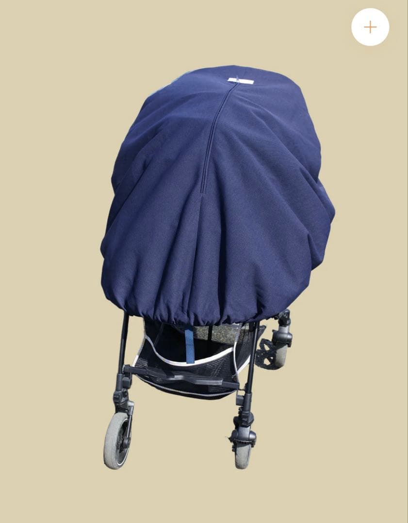 愛波あや　ベビーカー遮光カバー