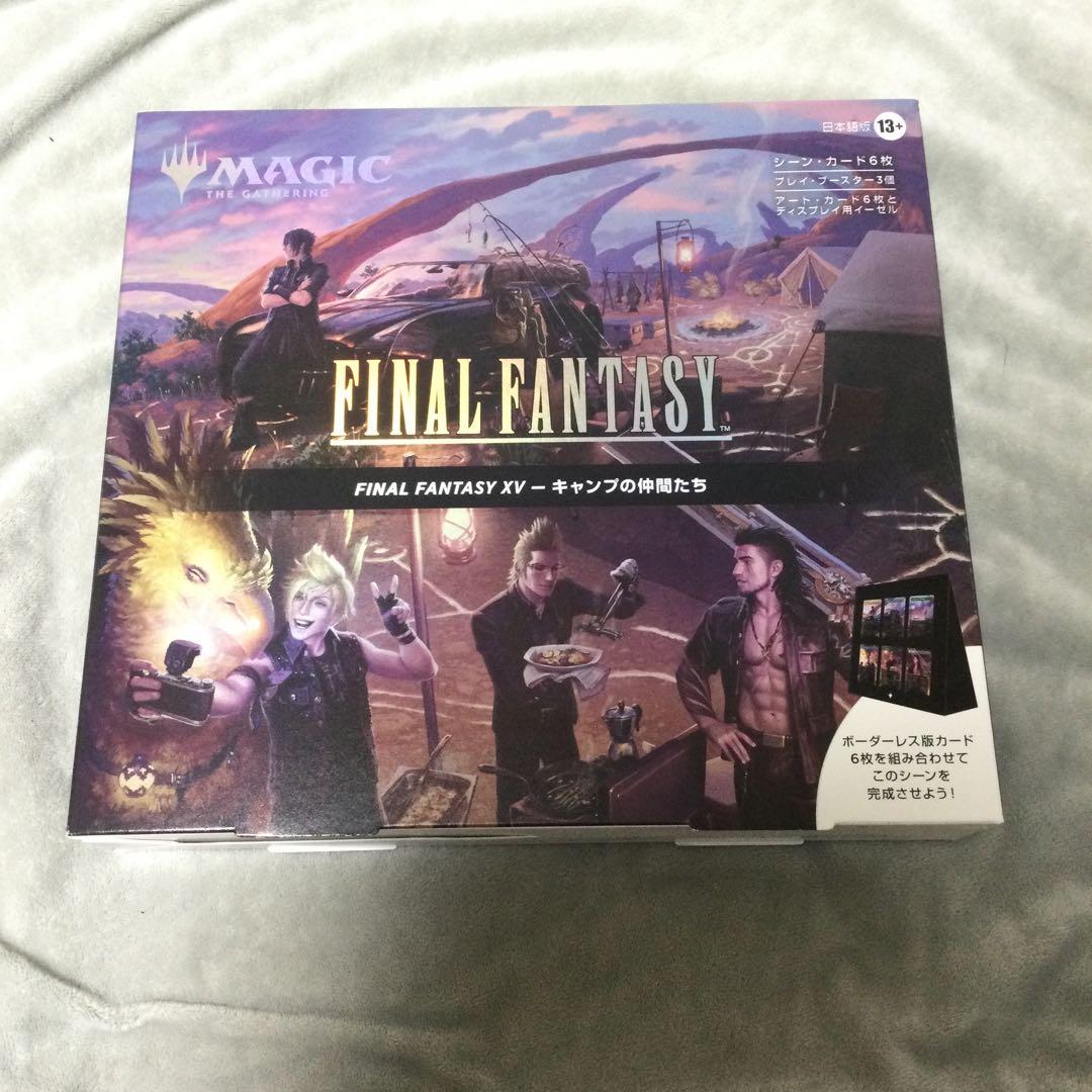 キャンプの仲間たち　日本語　シーン・ボックス　FF　未開封