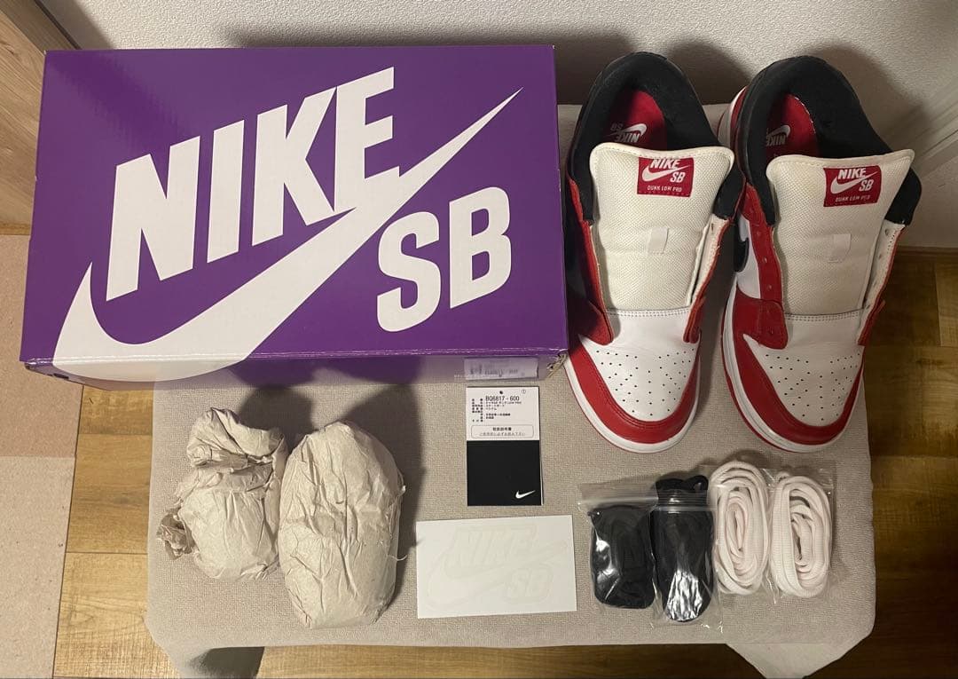 t*u様 Nike SB Dunk Low Pro レッド/ホワイト/ブラック