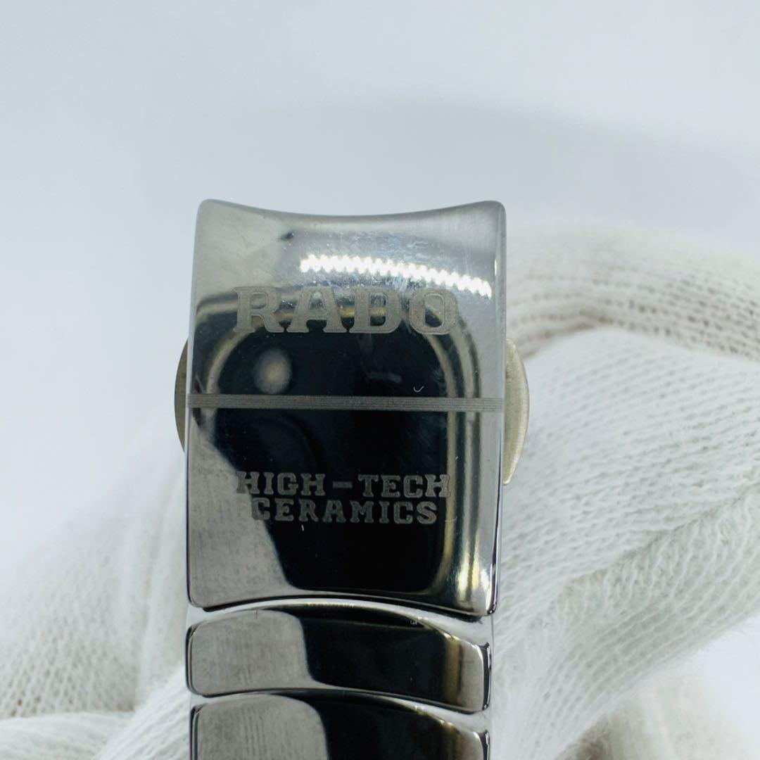 ✨RADO✨ラドー✨シルバー文字盤✨オベーション✨メンズ✨クォーツ✨腕時計✨