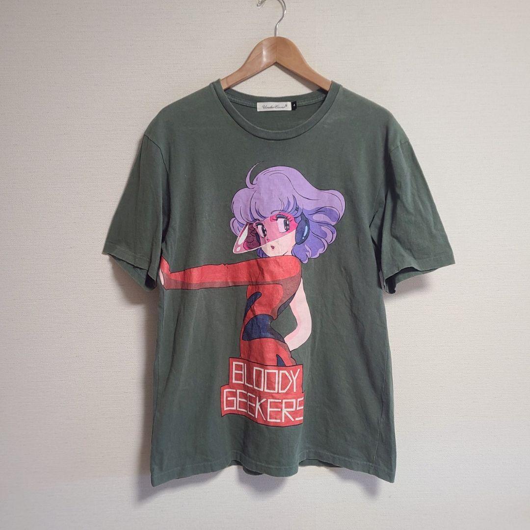 UNDERCOVER BLOODY GEEKERS クリィミーマミ Tシャツ