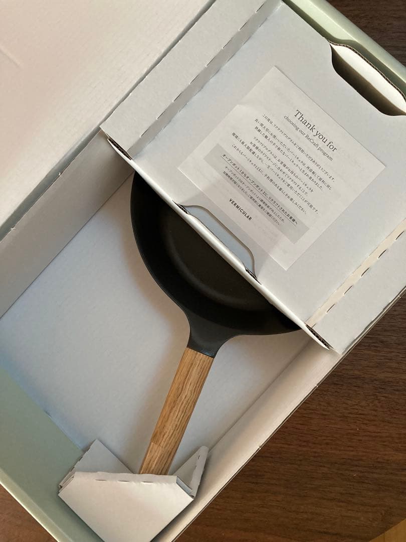 【VERMICURAR】フライパン #26 木製ハンドル/オーク