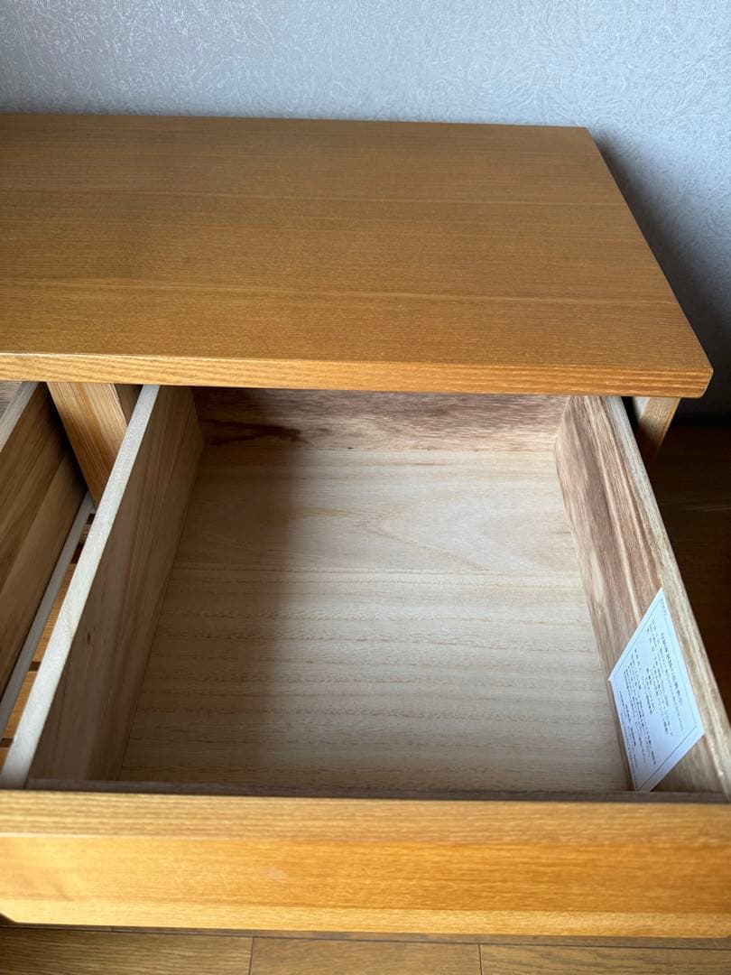 無印良品　木製4段チェスト　廃盤品