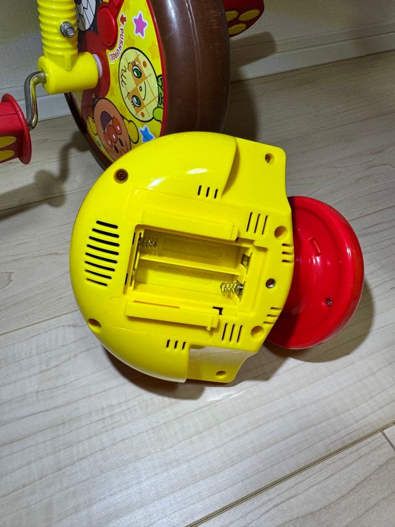 【かぱん】それいけ! アンパンマンデラックス 三輪車