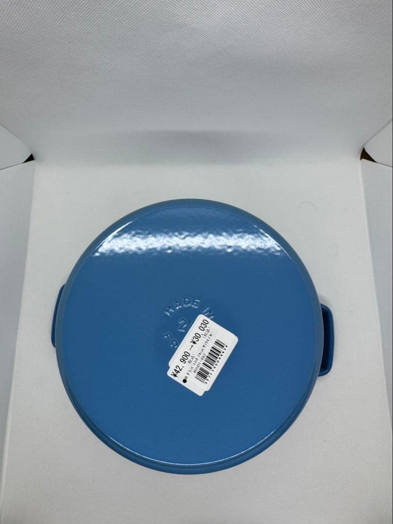 かなりの希少品。ストウブ　サックスブルー　グランドココット24 未使用品。