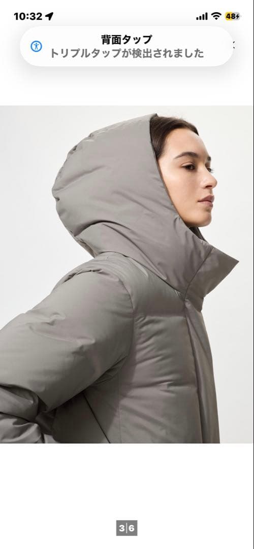 UNIQLO XL シームレスダウンショートコート レディースXL