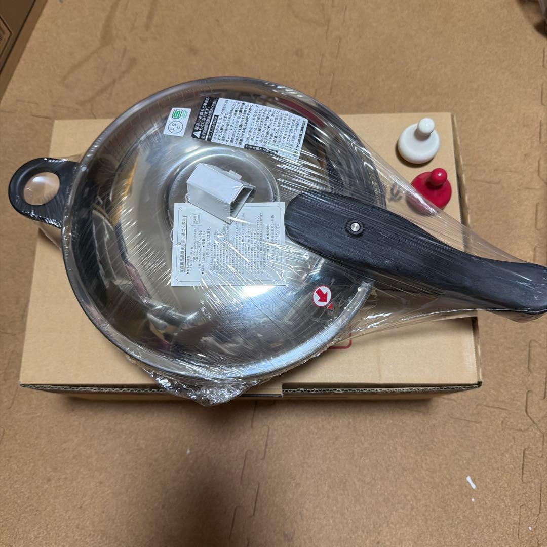 [おまつ]ゼロ活力ナベ 3L