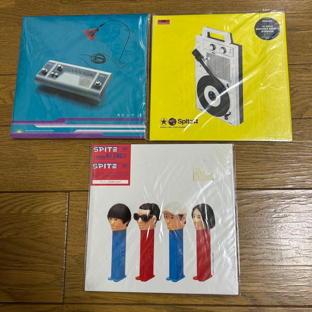 未使用　スピッツ EPレコード シングル 7インチ 3枚セット