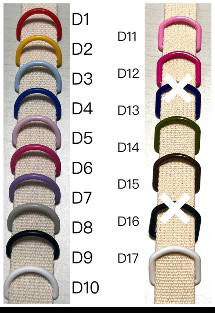 ＊入園入学　グッズ　セット＊2026年度＊オーダーメイド＊