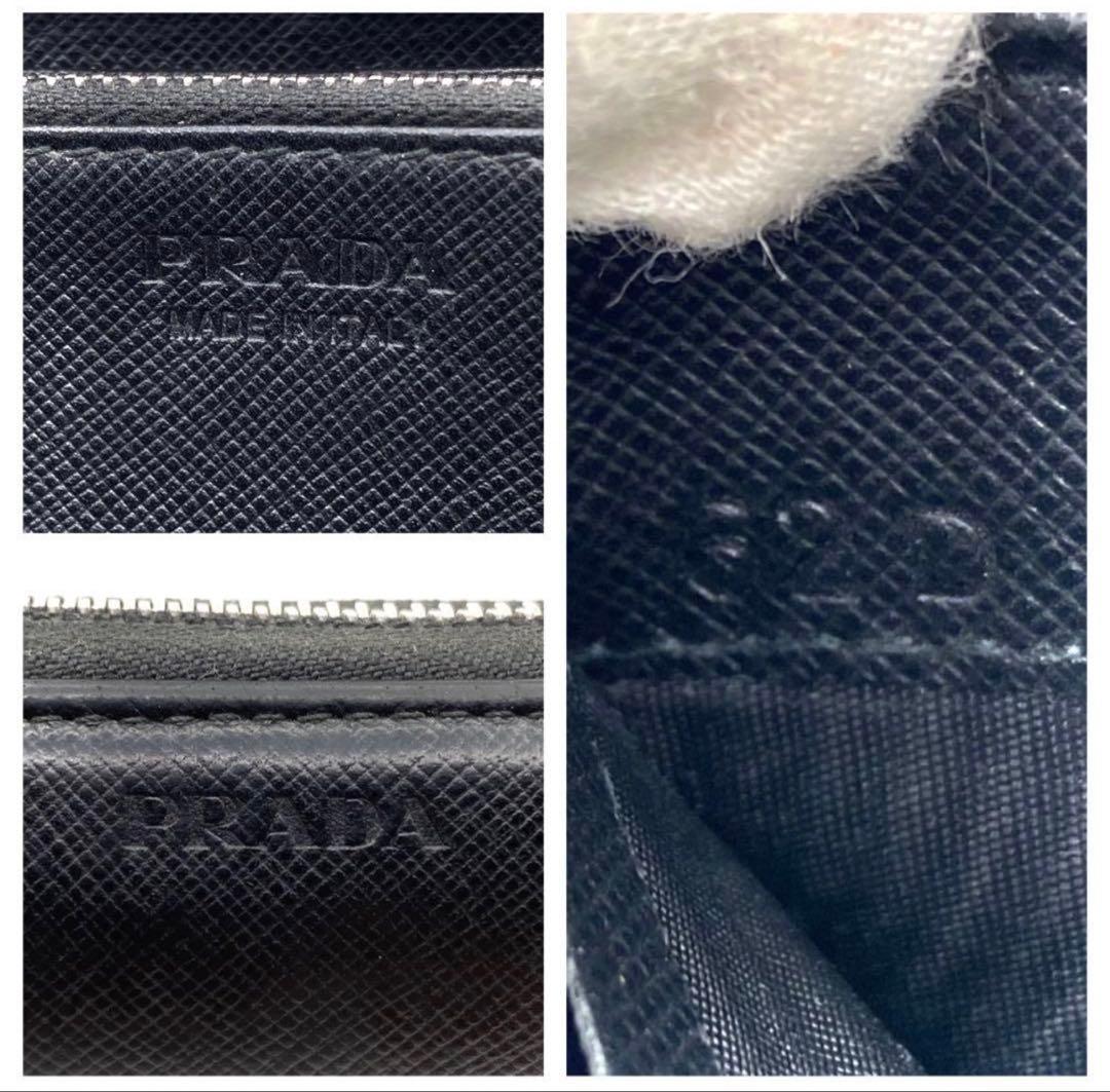 美品　PRADA ブラック 長財布　ラウンドファスナー　2ML317 箱付き