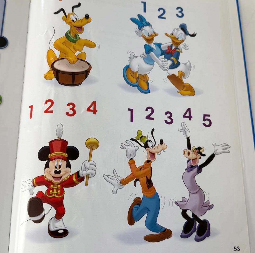 【未開封多数】2020年 最新版 DWE メインプログラム　ディズニー英語