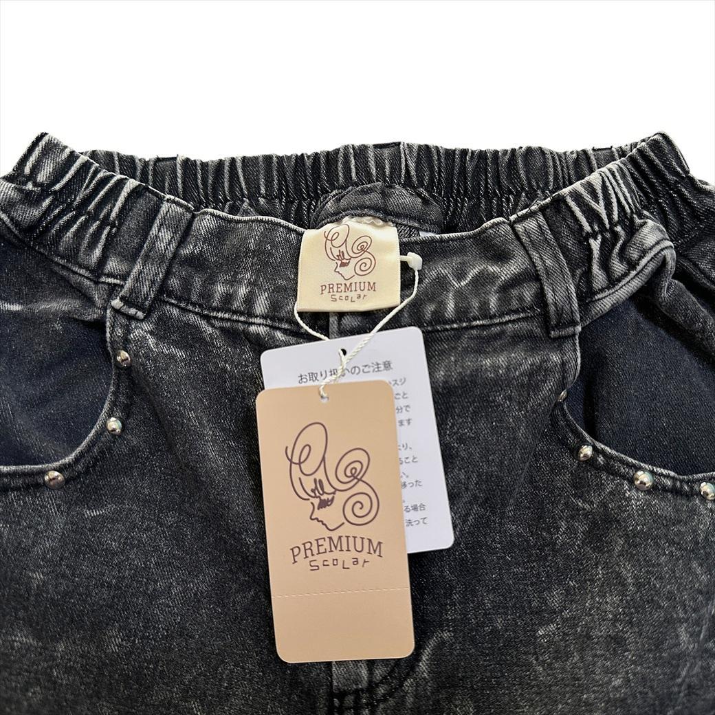 【ScoLar】スカート&バイカラー裏起毛プルオーバー ＆ワンピース３点