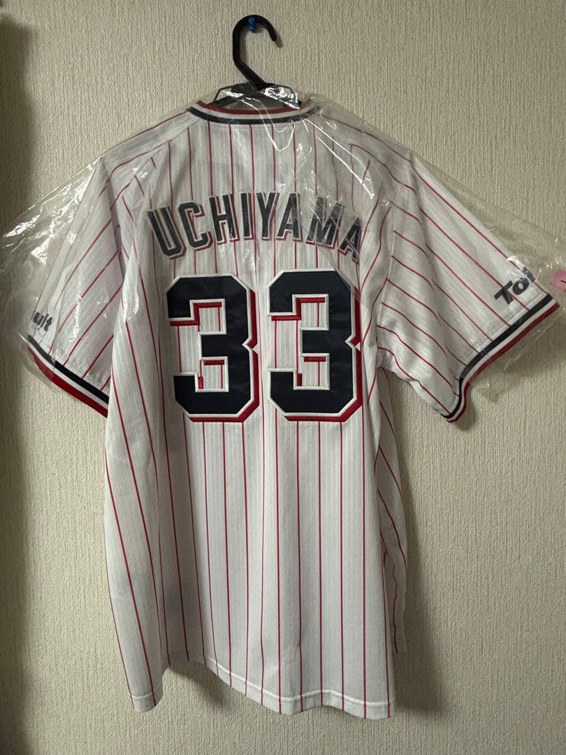 ヤクルトスワローズ内山壮真くんユニフォーム背番号33