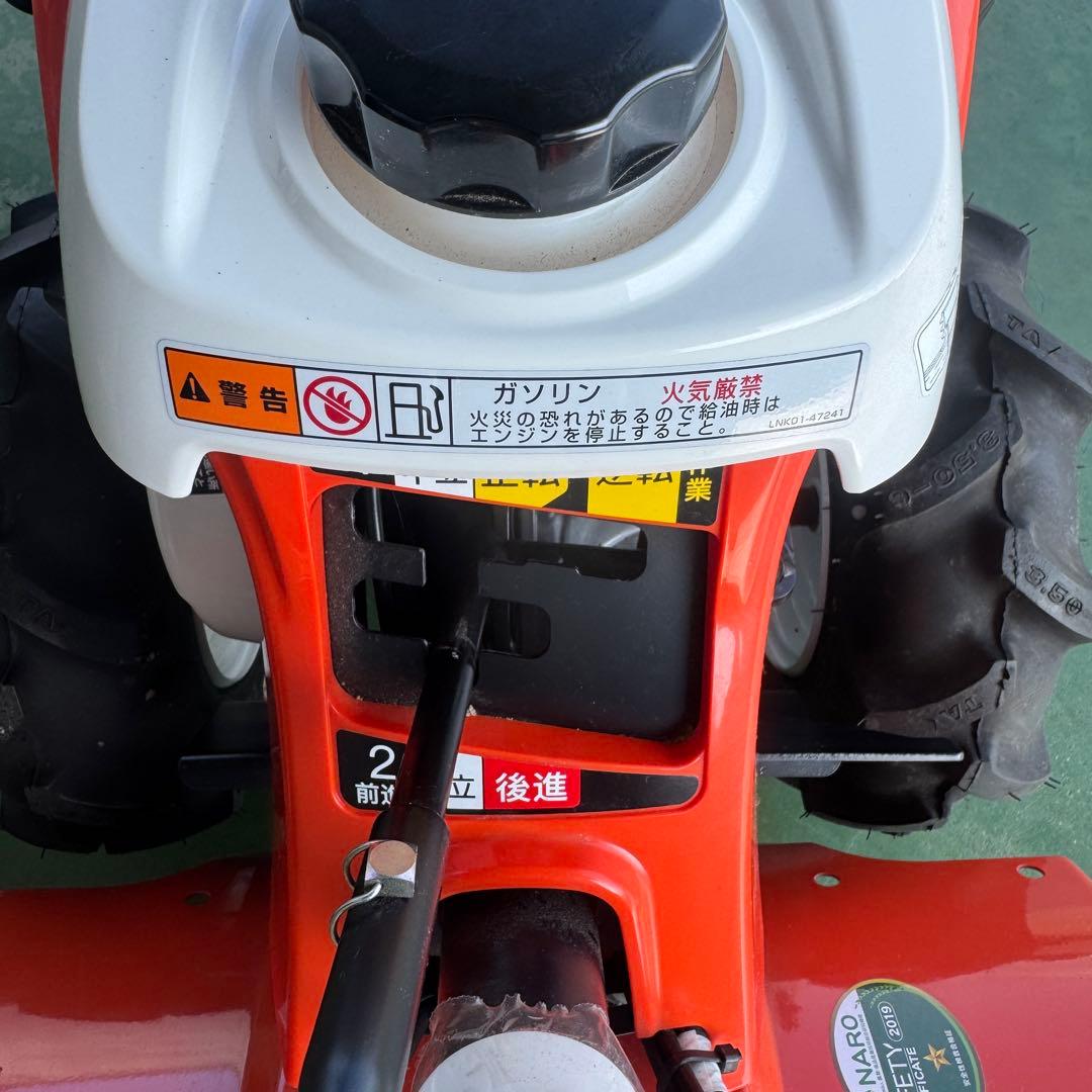 超美品✨ クボタ TRS300 菜ビ 耕運機 1回使用 直接引取可 久留米市