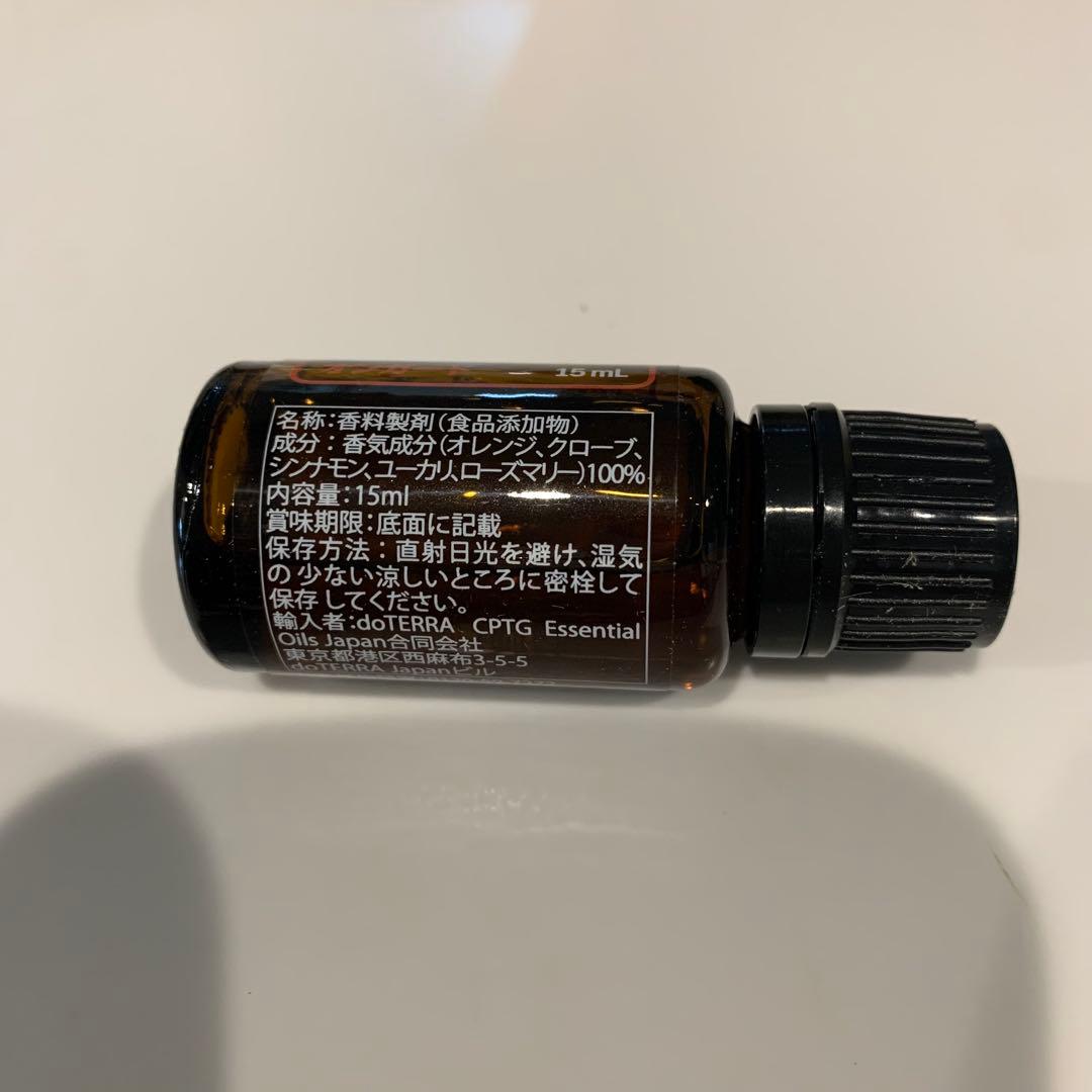 おに♡新品未開封　doTERRA 15mL オンガード　ドテラ　2本セット