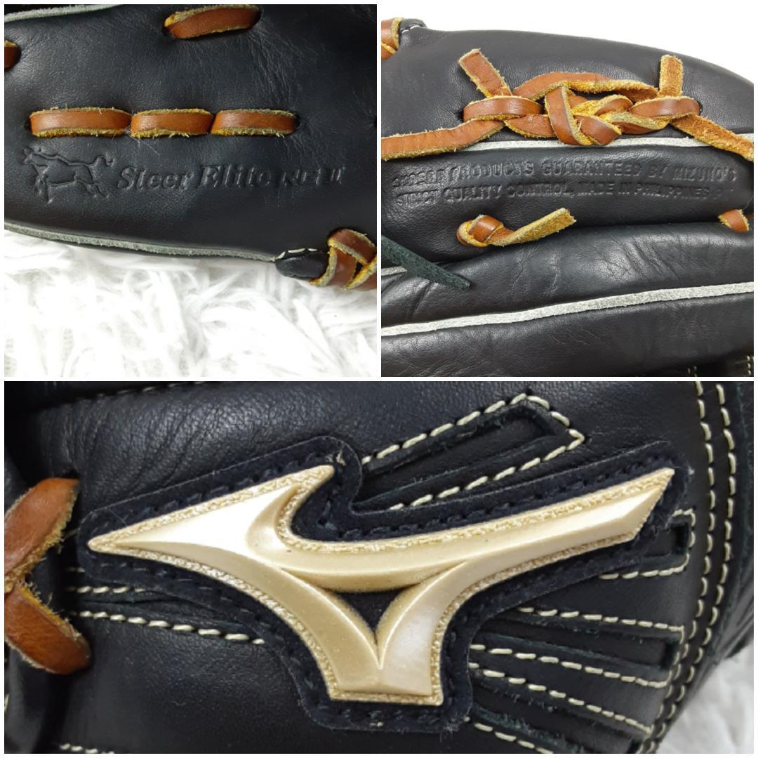 美品◎MIZUNO Global Elite RG 少年軟式内野用グローブ 黒茶