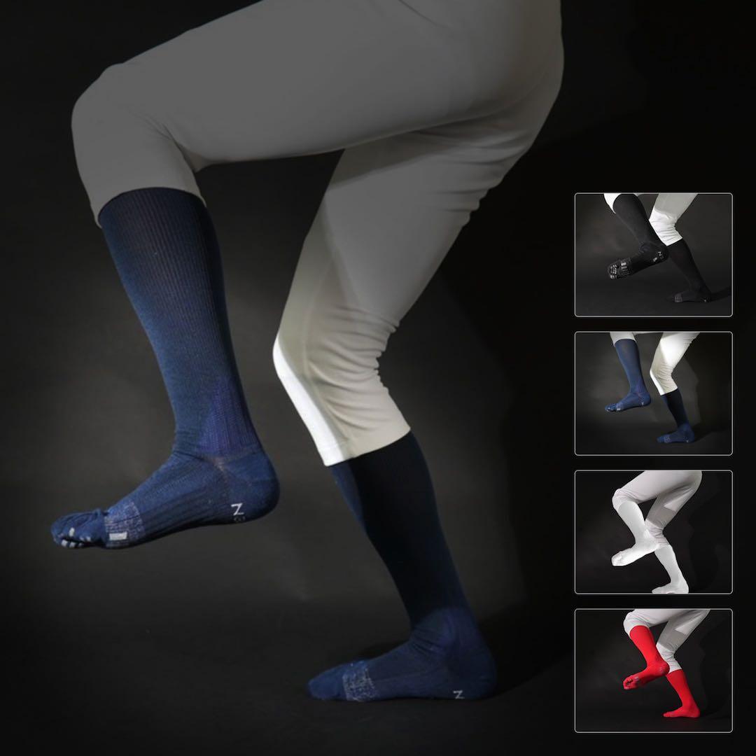 ダークブルーソックスとネイビー長袖シャツセット