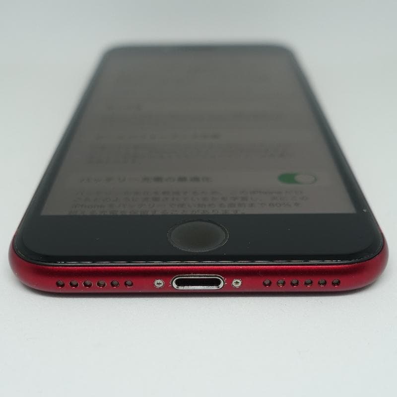 iPhone SE 第3世代 au (SIMフリー) 64GB