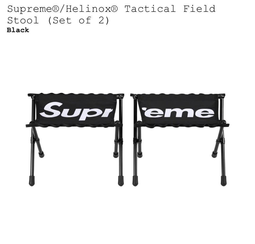 ［新品］Supreme helinox tactical field stool