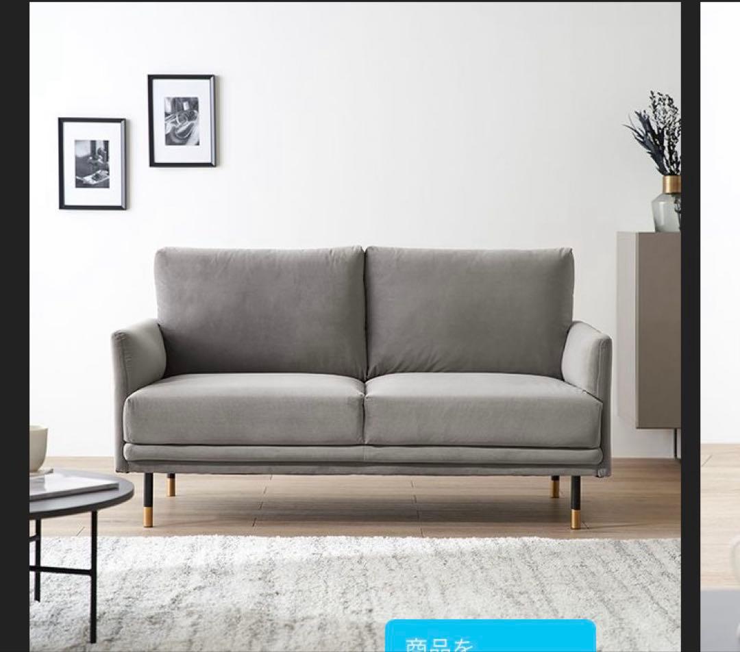 LOWYA グレー 2人掛けソファ 耐荷重160kg