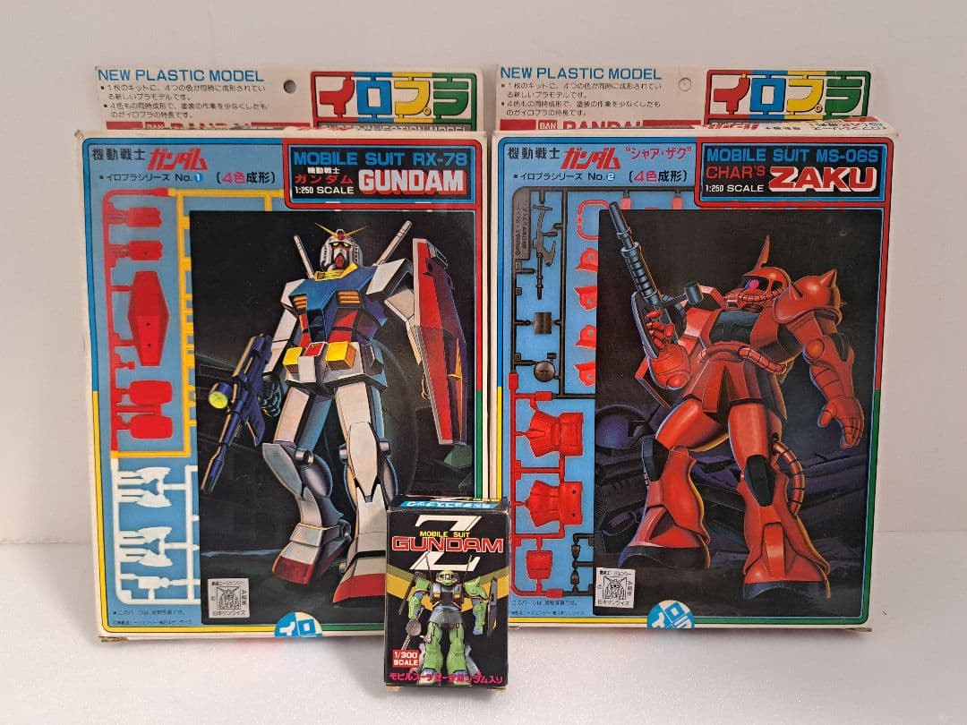 バンダイ「イロプラ」4色成形シリーズ2種まとめ売り