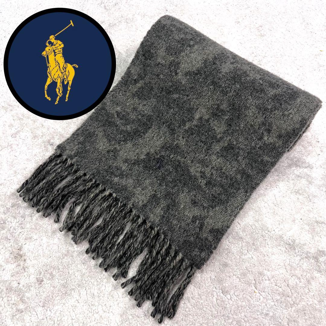 美品✨ラルフローレン リバーシブル マフラー ウール混　ホースロゴ　カモフラ