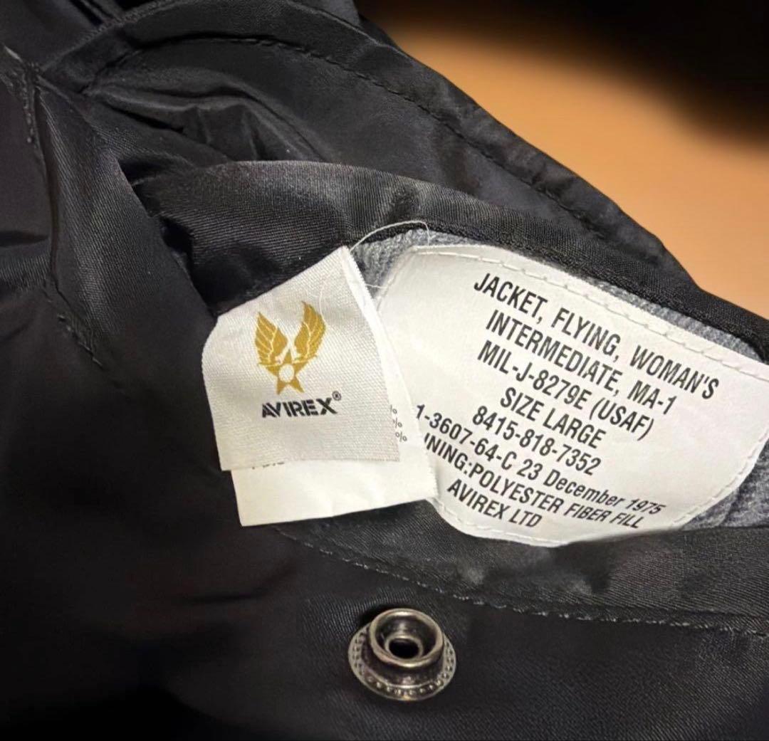 AVIREX MA-1 フライトジャケット ブラック　S