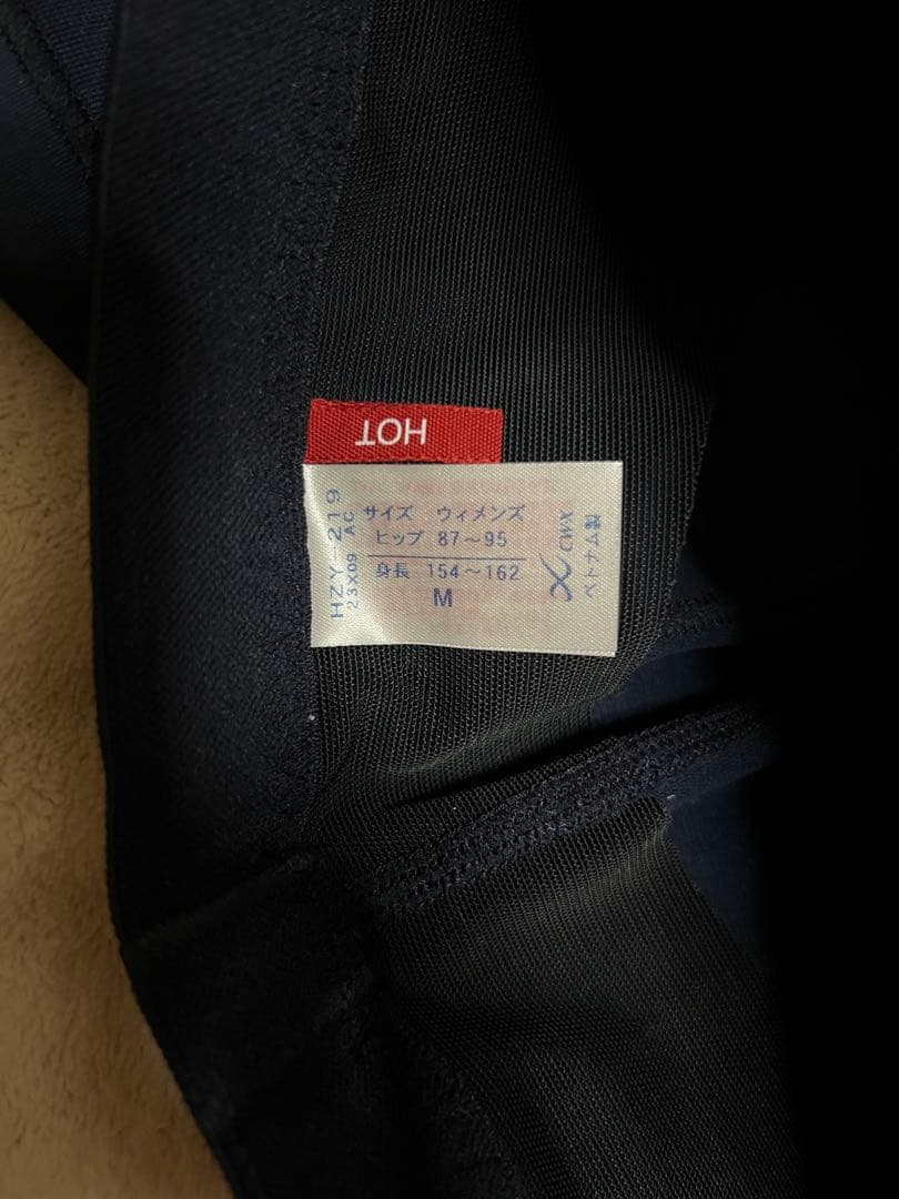 ワコール CW-X HZY219 レディース Mサイズ ジェネレーターモデル