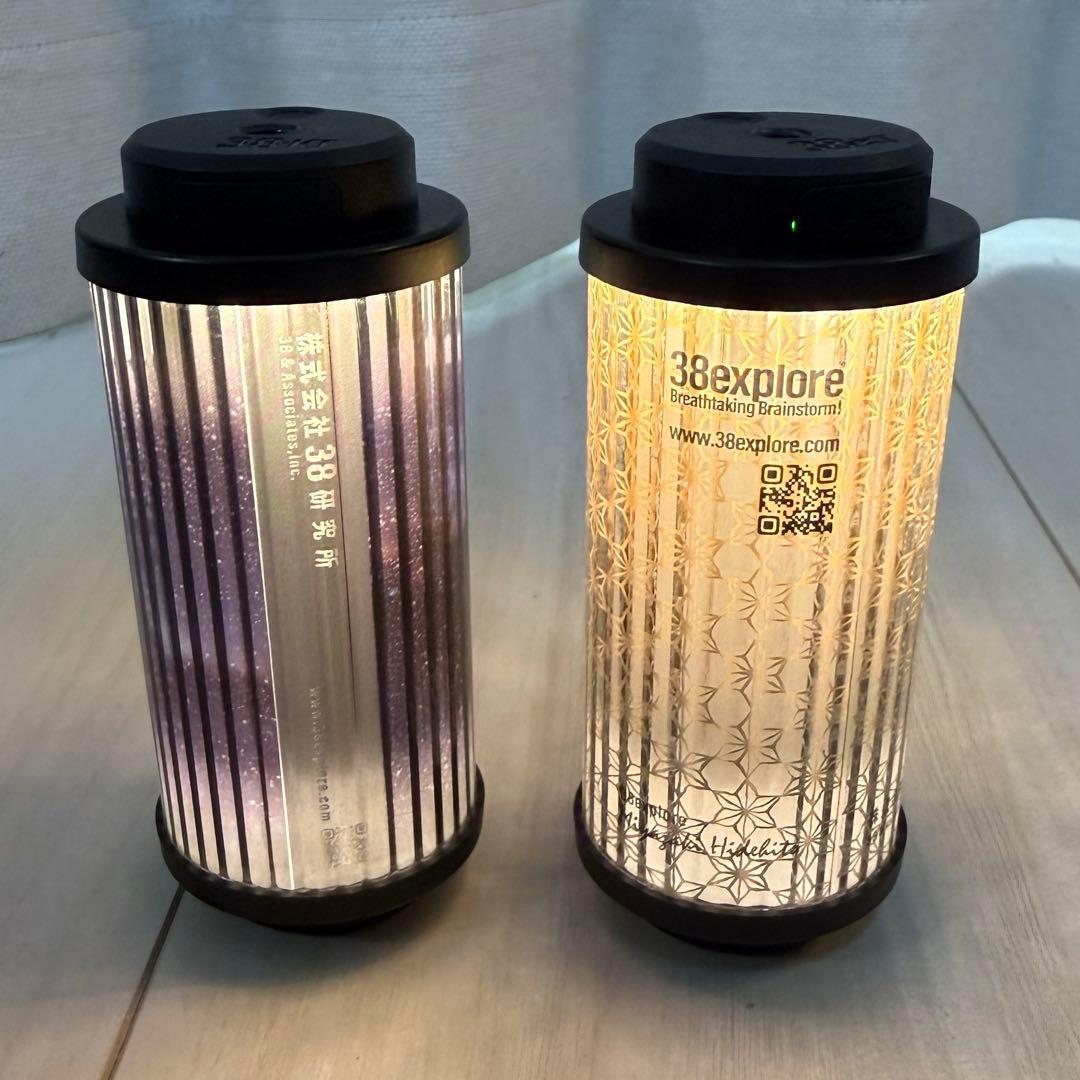 【38 explore】38-kT& 38灯 TheArth.ver 2個セット