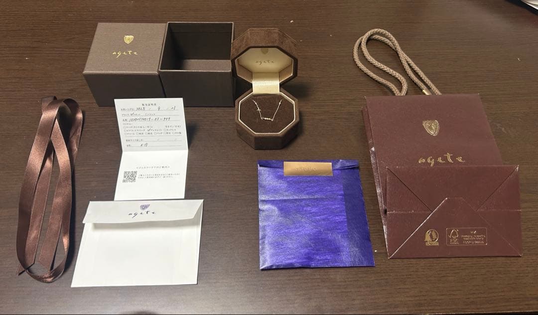 agete アガット K10 ブレスレット 箱・保証書付き 新品未使用