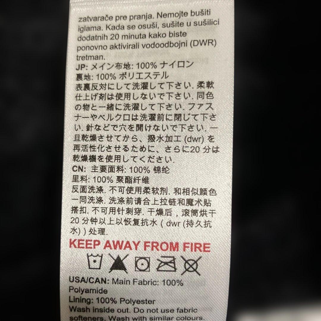 MAMMUT Flex Air IN jacket AF Men 新品美品‼️XL