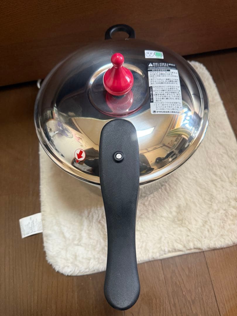 ゼロ活力鍋　Lスリム 5.5l