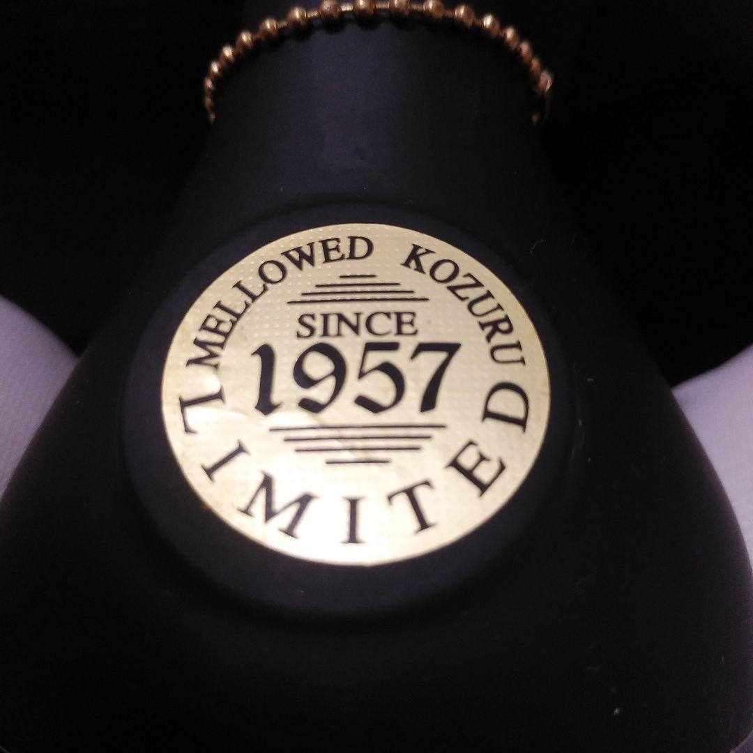 子鹿限定焼酎とプレミアム小鶴とやくのしま