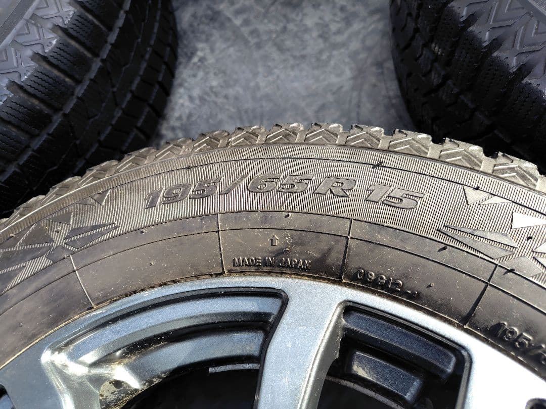 2022年山あり195/65R15　トーヨー　スタッドレス4本セット