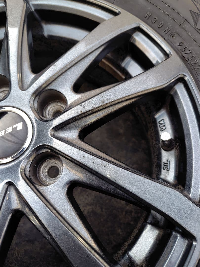 2022年山あり195/65R15　トーヨー　スタッドレス4本セット