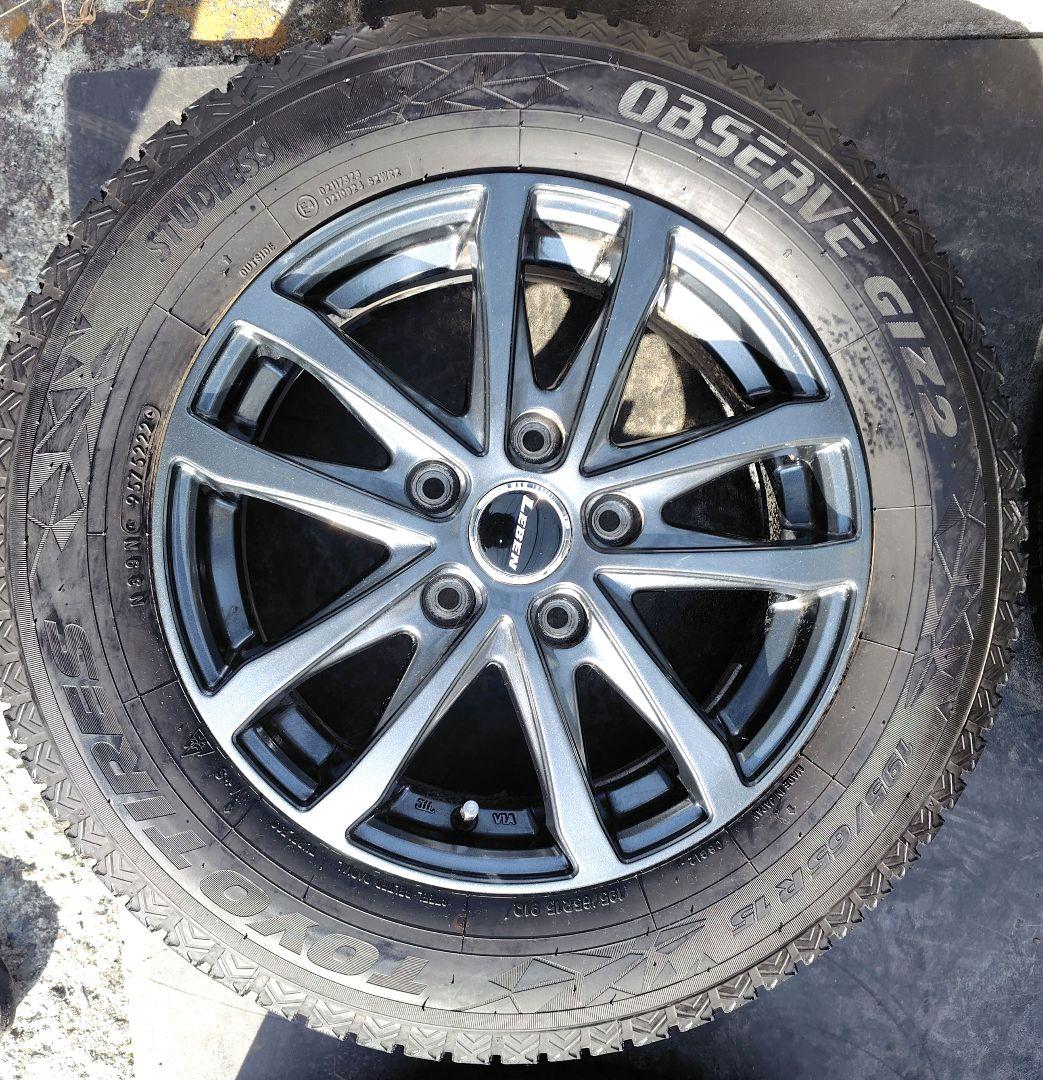 2022年山あり195/65R15　トーヨー　スタッドレス4本セット