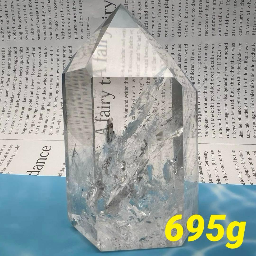 ✳️超極上 高透明度☆最高級 別格品✨レインボー 水晶 六角柱 原石 天然石